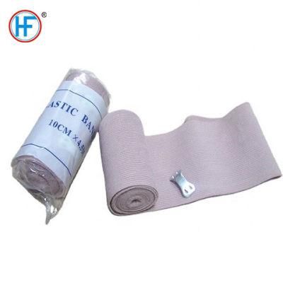 Medical High Elastic Bandage