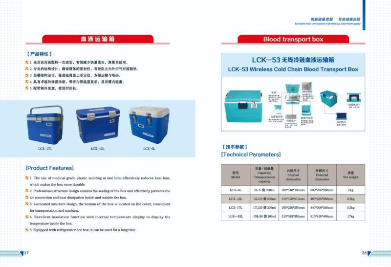 Lcx Blood Transport Box
