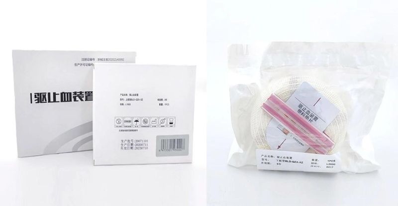 New Material and Design Exsanguinating Tourniquet Ring Disposable Medical First Aid Tourniquet for Orthopedic Limb Surgery