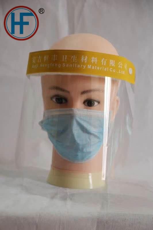 Protection Full Cover Eco Recyclable Plastic Anti Fog Pet HD Clear Face Shield Factory
