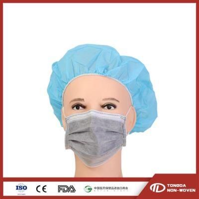 4 Ply Active Carbon Disposable Face Mask with Stamped Logo