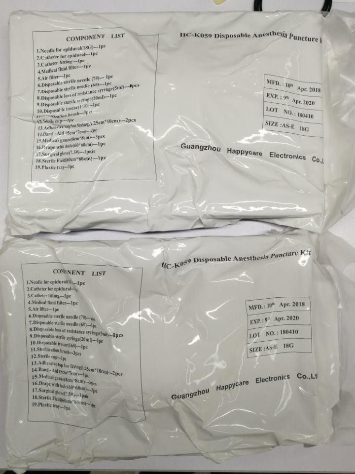 Hc-K059 Disposable Anesthesia Puncture Kit with Lumbar Puncture Needle/Medical Products Disposable Epidural Set