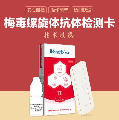 Treponema Pallidum Antibody Test Strips Syphilis Blood Test Strips Syphilis Tp Test Strips