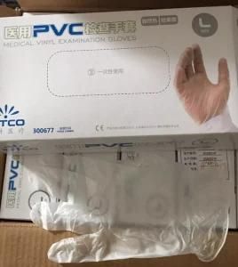 Wholesale 100PCS/Box Cheap Transparent PVC Gloves Disposable Medical PVC Protective Gloves