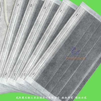 Disposable 4-Ply Nonwoven Activated Carbon Face Mask with Elastic Ear-Loops or Ties