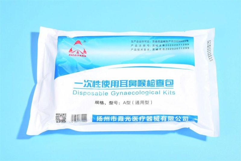 Hospital-Level Same Style, Individually Packaged, Sterile, Wholesale Medical Disposable Ear, Nose and Throat Examination Kit