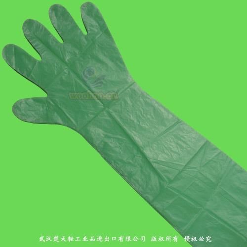 Disposable Long-Cuff Veterinary Gloves