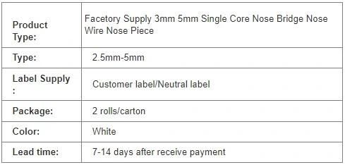 Good Quality 2mm-3mm Nose Wire Single Double Core in Roll Manufacturer Mask Raw Material for Face Mask