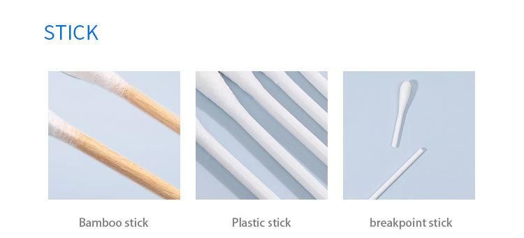 Single Tip Cotton Medical Disposables Wooden Swab