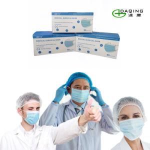 Medical Type II Surgical Adult Disposable Comfortable Wholesale 3-Ply with Face Mask CE