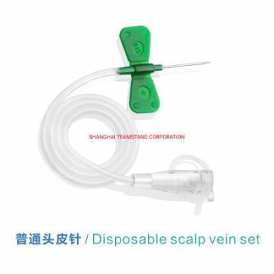 Sterile Disposable Scalp Vein Set for Infusion Set Use