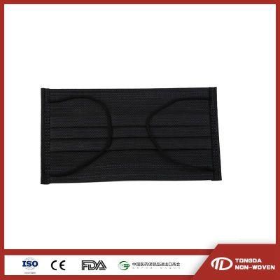 Non-Woven with 3ply Anti Penetration Black 3 Ply Activated Carbon Non Woven Adult Civil Masks Disposable Animal Print Face Mask