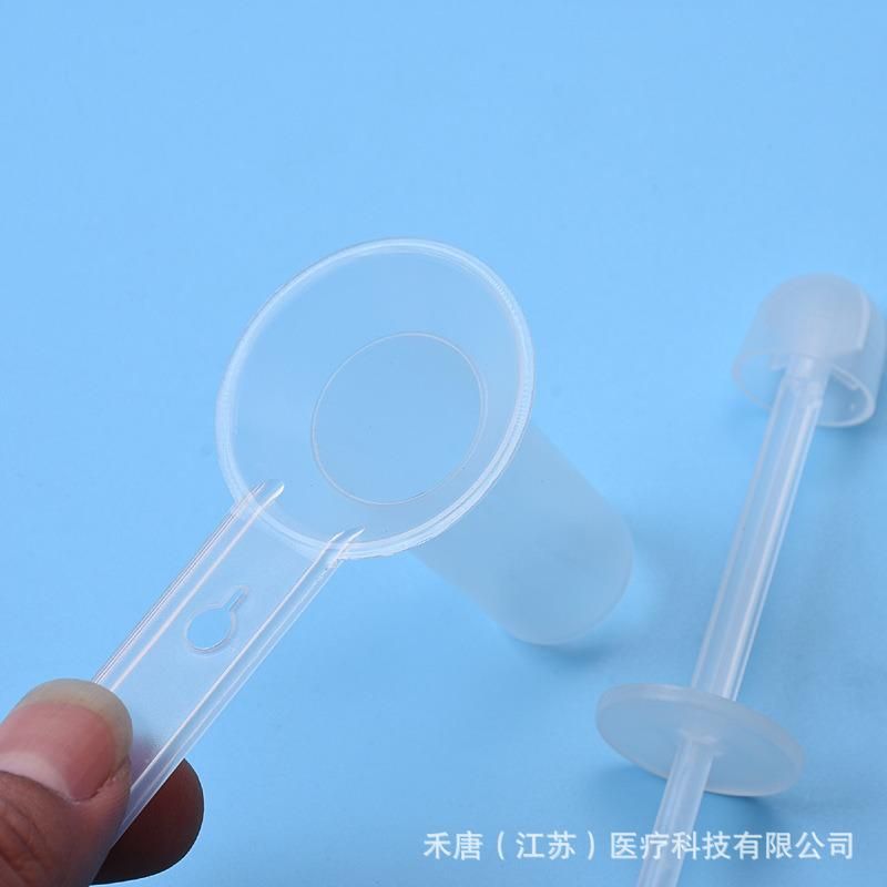 Disposable Medical Anoscope Anus Dilatation Anal Expansion Instrument Inspection Self-Check Anal Disease Prolapse Anal Fissure Hemorrhoids Anal Dilatation