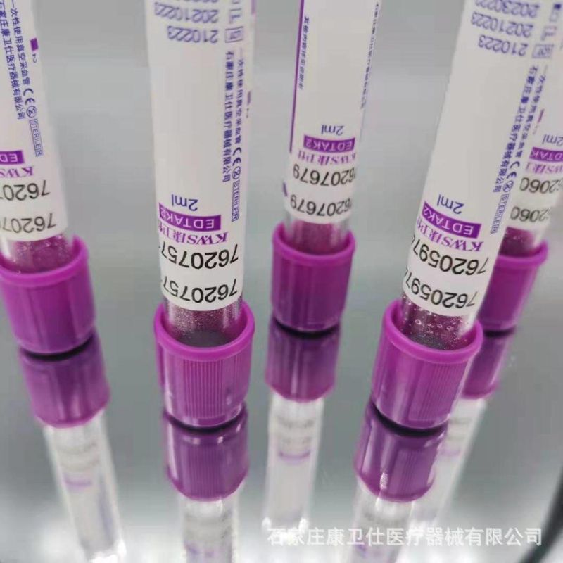 Single-Use Vacuum Blood Collection Tube Purple Glass Anticoagulant Routine Tube