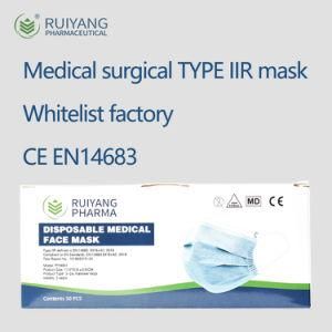 Ruiyang Ce En14683 Type Iir 3 Ply Disposable Medical Face Mask Medical Protective Mask Medical Surgical Mask