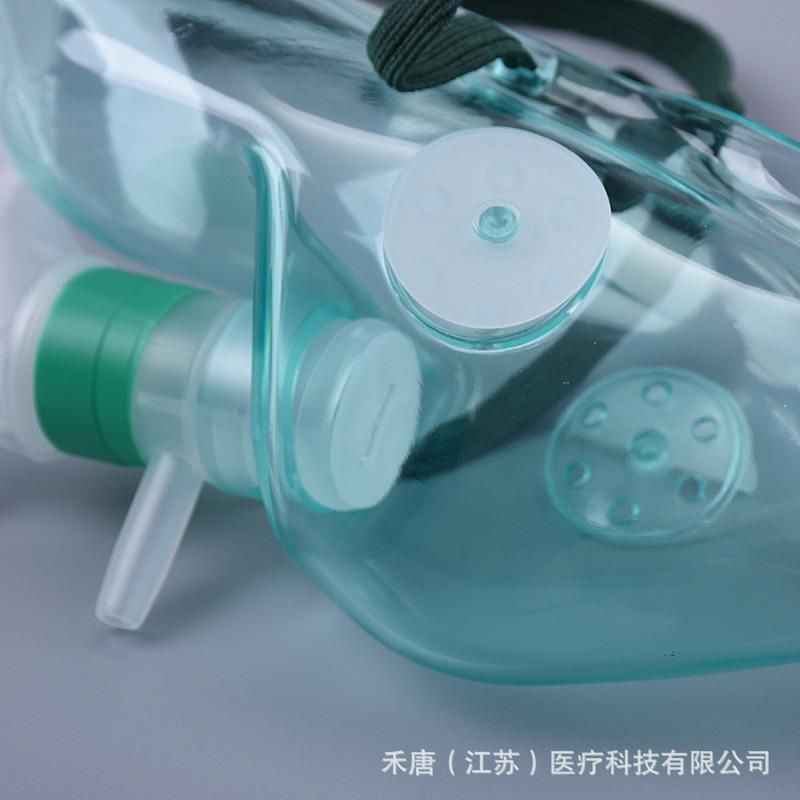 Oxygen Mask with No Heavy Suction Mask/Oxygen Bag Mask Oxygen Mask with Reservoir Bag