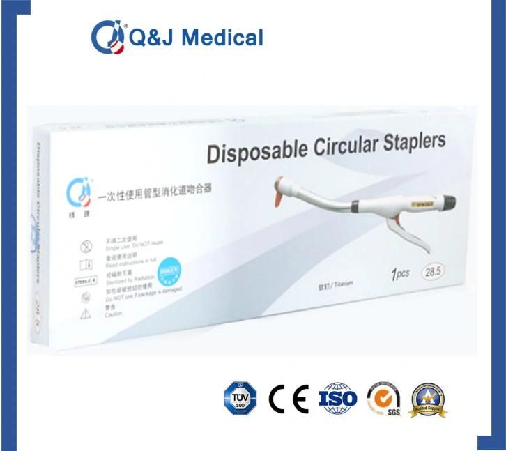 Disposable Circular Stapler -Medical Equipment