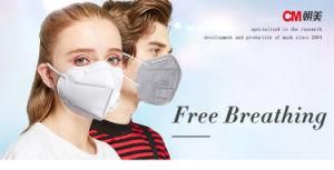 FFP2 KN95 3D Medical Face Mask Folded Respirator Ce La Certified