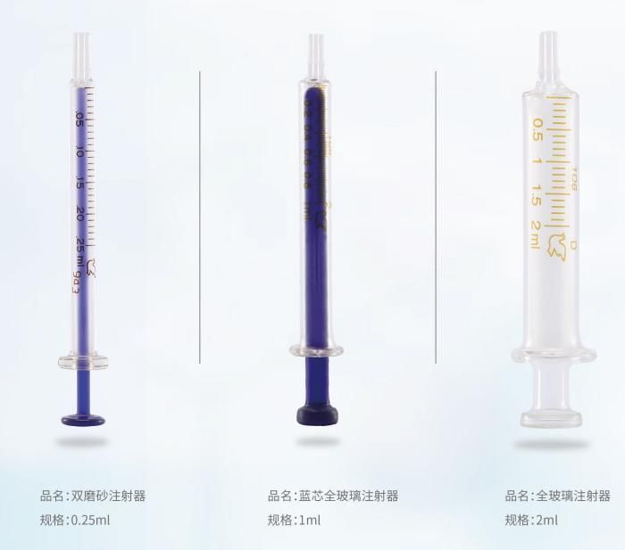 All Glass Syringe for Veterinary Injection