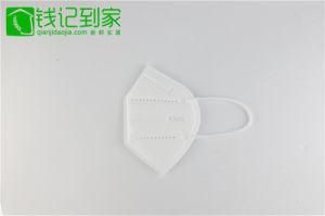 Ready to Ship Medical Supply Protective 5ply Nonwoven Adult Medical Face Masks