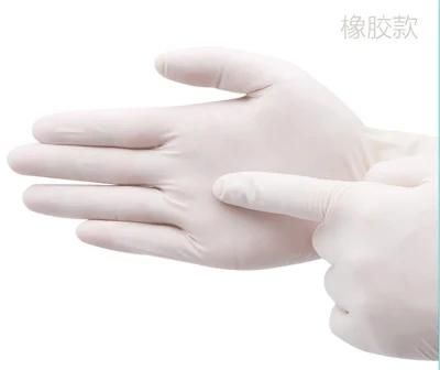 Medical Supply Disposable Blue Examination Nitrile Glove Powder Free Surgical Gloves