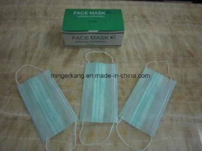 3 Ply Filter Face Mask (HYKY-01311)