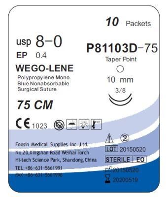 Small Size Polypropylene Suture Products with Small Needles