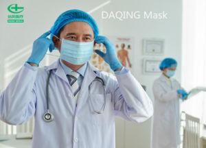 Surgical Eco-Friendly Comfortable Blue Color Ear-Loop CE Non-Woven Fabric Facial Mask