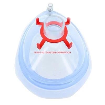 Anesthesia Mask for Anesthetization and Airway Management with CE/ISO13485 Certification
