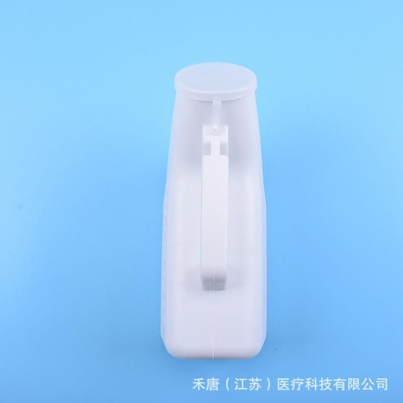 Men′s Urinals Urinals for The Elderly, Male Households, Adult Chamber Pots, Bedroom Deodorizing Urinals with Lids, Paralyzed Portable Urinals, Urinals
