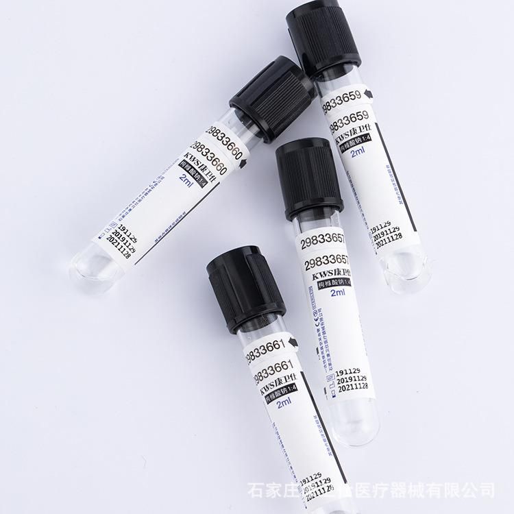 Single Use Vacuum Blood Collection Tube Glass Sodium Citrate 1: 4 2ml Vacuum Blood Collection Tube