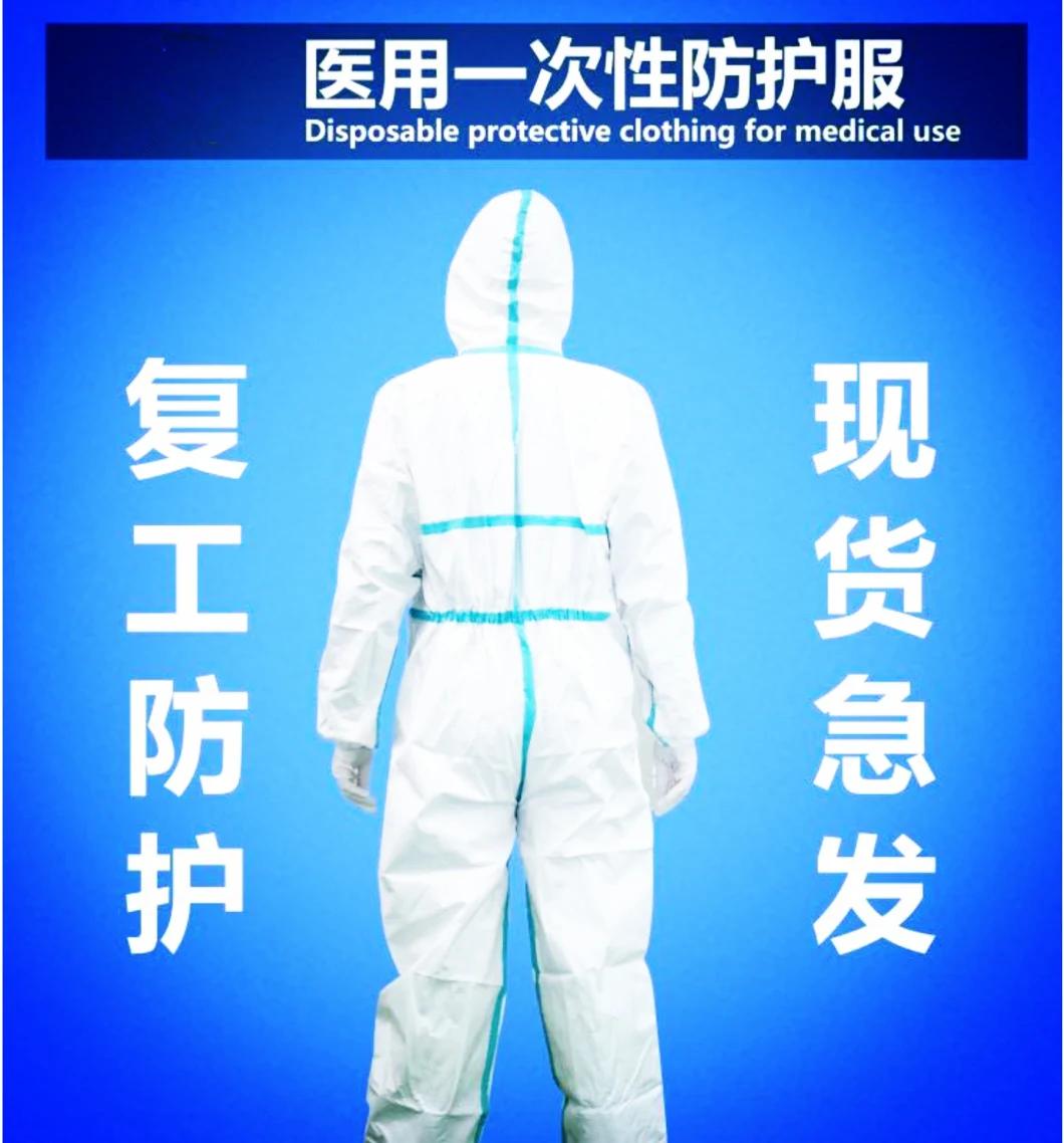 Dustproof and Waterproof Protective Coverall One Piece Isolation Gowns Coverall Suit Antistatic
