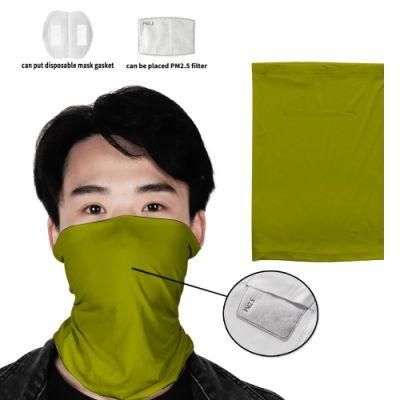Face Scarf Mask Multi-Functional Sport Breathing Safety Face Shield Dust Mask Head Scarf