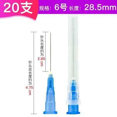 Disposable Medical Sterile Injection Needle 0.6mm*28.5mm Medical Syringe Needle Needle Device