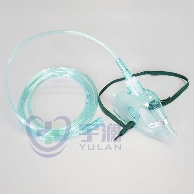 Disposable Medical Oxygen Mask for Pediatric with Tubing