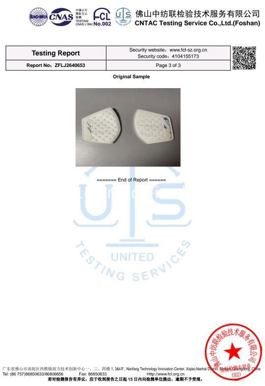 5ply/3plys Replaceable Mask Filter for Washable 3D Face Mask Melt Blown Filter