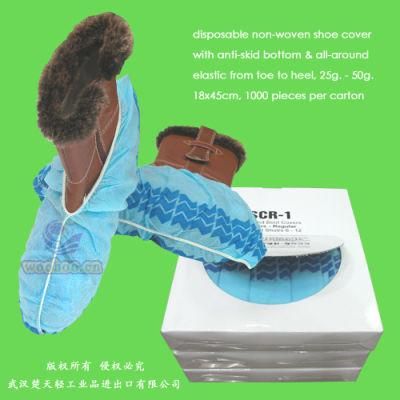 Disposable Anti-Slip Shoe Cover
