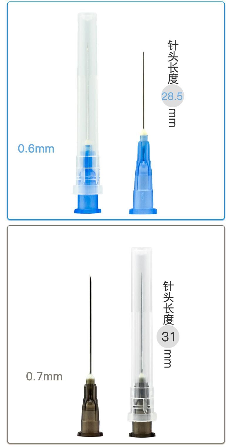 Disposable Medical Sterile Injection Needle 0.7mm*31mm Medical Syringe Needle Needle Device