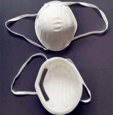 N95 Protective Mask