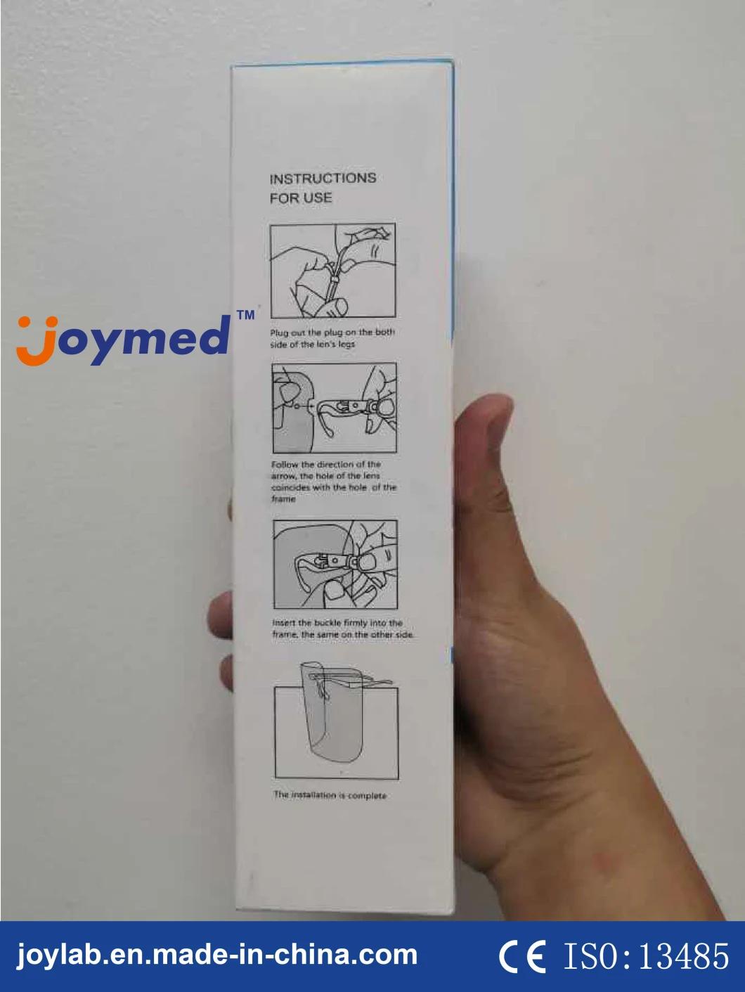 Facmous Brand Heng De Face Shield