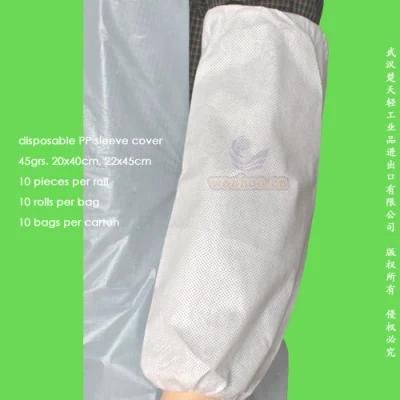 Disposable Non-Woven Sleeve Cover