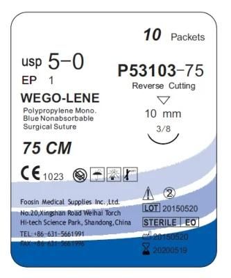 Good Quality Polypropylene Suture with Small Needle