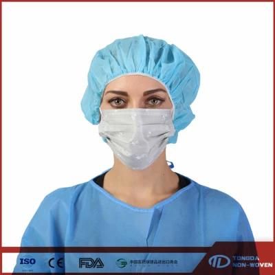 Disposable Hospital Face Mask Nose Clip Earloop Type II R