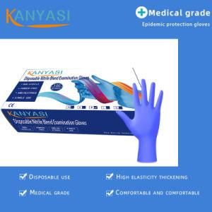 Disposable Powder Free Examination Health Work Inspection Nitrile Latex Gloves