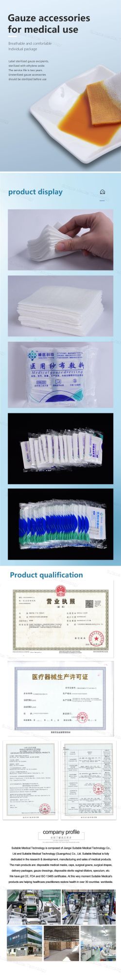 Wound Care Paraffin Gauze, Surgical Dressing