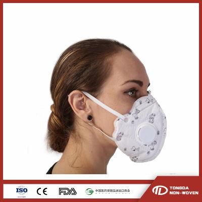 3D Kf94 4 Layers Disposable Protective KN95 White Pm2.5 Filter Face Mask