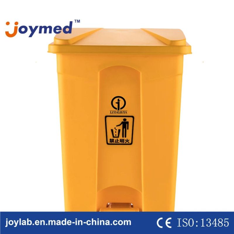 New Yellow Medical Waste Bins Hospital Clinical Plastic Garbage Bin Wholesale