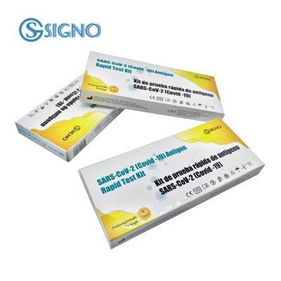 Hot Sell Household Saliva Rapid Antigen Test Kit for Home Self Test