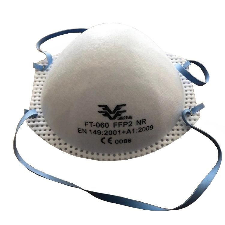 Anti Bacterial N95 Mask Non Woven Fabric N95 Face Mask