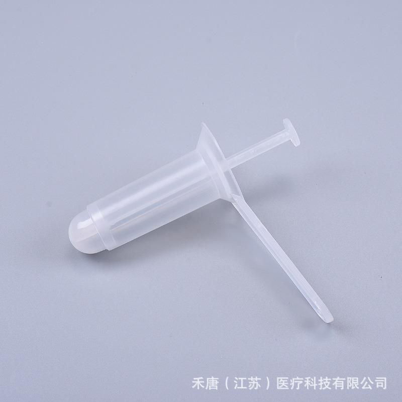 Disposable Medical Anoscope Anus Dilatation Anal Expansion Instrument Inspection Self-Check Anal Disease Prolapse Anal Fissure Hemorrhoids Anal Dilatation